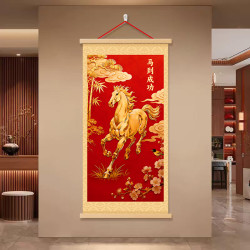 新年紫气东来马到成功吉祥挂画玄关卧室电视柜商铺百搭