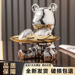 陶瓷大气高档存钱罐轻奢客厅上档次饰品装饰玄关进挂创意高端摆件