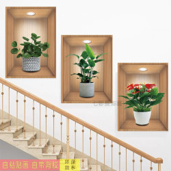 3D效果盆栽三联贴画过道楼梯客厅装饰画宾馆餐厅墙面植物花卉壁画