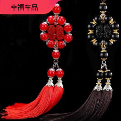 19立体双皮休汽车挂件 加长重工双流苏