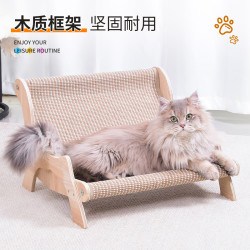 梦舒雅 宠物猫抓躺椅猫窝猫抓板实木耐用特大号猫抓盆四季通用猫咪玩具