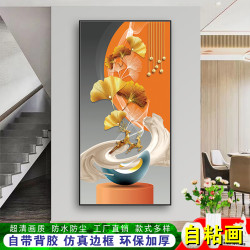 现代自粘装饰画墙壁贴纸防水打印自贴墙纸自粘出租屋墙面贴纸自粘