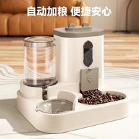 猫咪饮水机猫粮自动喂食器流动喝水喂水器一体机不插电宠物饮水器