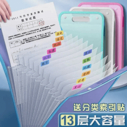 手提风琴包试卷包科目分类多层收纳袋中小学生