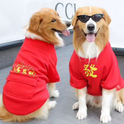 宠物新年装狗狗衣服猫咪泰迪法斗柯基比熊红色小中大型犬用品