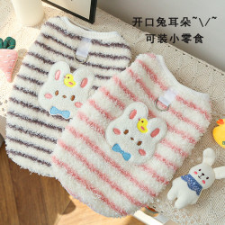 秋冬法兰绒加绒保暖猫咪狗狗小兔子宠物背心无毛猫小奶狗服饰用品