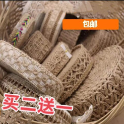 麻绳编织DIY配件装饰复古棉麻花边
