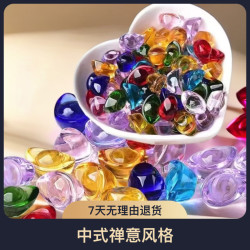 琉璃水晶元宝居家办公装饰点缀摆件开业乔迁节日礼品