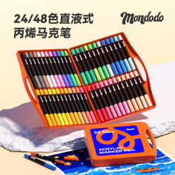 梦多多 Mondodo梦多多硬头直液式丙烯马克笔24diy绘画48色无毒丙烯画笔