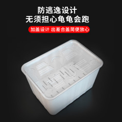 乌龟盒特大号饲养盒鳄龟孵化分离盒隔离发色盒黑盒子客厅家用底滤