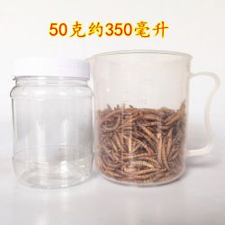 黄粉虫干面包虫干芦丁鸡鹦鹉乌龟龙鱼刺猬仓鼠画眉鸟宠物零食饲料