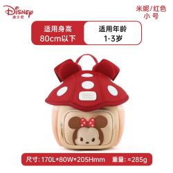 迪士尼 幼儿园儿童书包男女孩宝宝外出游超轻小背包生日礼物可爱女童包包