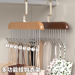 木质吊带衣架多功能内衣背心收纳神器家用宿舍实木挂钩波浪