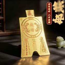 臻品手作.龙五爷财神钱母八方聚財随身汽车内饰贴纸