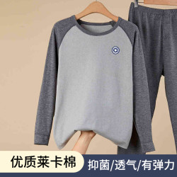 青少年秋衣秋裤套装男初高中学生中大童保暖内衣