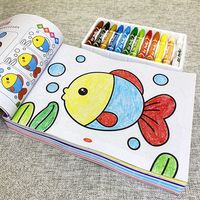 儿童涂色本2-3-6岁宝宝画画书启蒙涂鸦填色有趣画册幼儿园绘画本