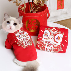 发财狮子新年衣服宠物狗狗猫咪拜年服用品猫衣服比熊法斗巴哥