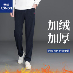罗蒙 2025秋冬新款男休闲裤保暖松紧腰弹力男裤新款2025爆款男款