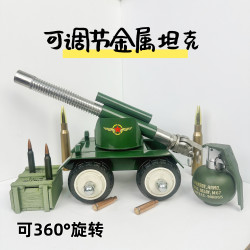 新年春节手工大炮意大利炮减震回膛大炮摆件过年放炮神器礼物玩具