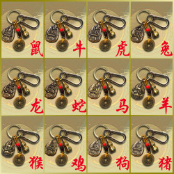 [师傅推荐]十二生肖普贤属相蛇纯铜实心钥匙扣八大守护汽车挂件龙