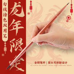 星空画笔|真心DIY数字油画超可爱填色丙烯画笔绘画手工填色油画笔