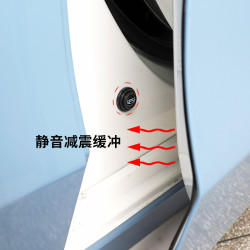 友俊 汽车车门硅胶缓冲垫片防震贴车门异响改装减震保护隔音车贴车载