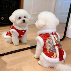 阿莫尔 狗狗衣服冬季加厚中国风刺绣唐装拜年装喜庆比熊泰迪宠物过年衣服