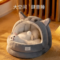猫窝家用大型猫房子宠物窝可拆洗四季封闭式室内猫咪猫屋摇篮床