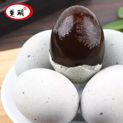 楚玥 松花蛋50g*16枚Q弹爽滑溏心蛋新鲜农家鸭蛋精选变蛋