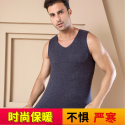 黛诗怡德绒加绒保暖背心冬季加厚保暖内衣男士无痕保暖衣马甲坎肩