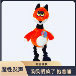 狗狗耐磨毛绒发声玩具磨牙洁齿耐撕咬柯基泰迪耐咬互动陪伴仿真玩