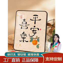 中式大气摆件家居饰品客厅装饰品玄关装饰高档网红高端创意上档次