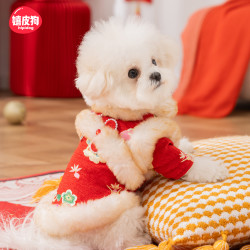 嬉皮狗 秋冬季狗狗衣服富贵花开新年可牵引泰迪小型犬宠物唐装0816