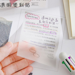 学津津透明简约便利贴便签贴纸可撕 简约便签纸学生笔记录粘性