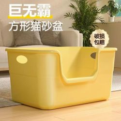 猫砂猫砂盆封闭式隔臭猫砂盆猫砂盆全封闭式猫砂盆猫盆猫咪用品
