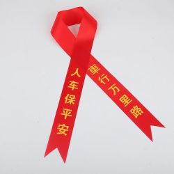 货车红绳飘带人车后视镜绸缎丝带