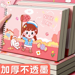 慢作 a4儿童空白图画本加厚线圈幼儿园画画纸绘画美术本小学生画纸涂鸦