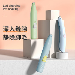 KimPets 宠物猫咪剃毛器狗狗电推剪脚掌剪毛神器脚毛专用电推狗用