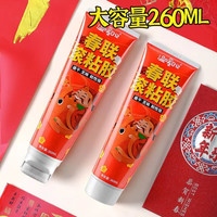 春联无痕滚刷胶贴对联神器  Z