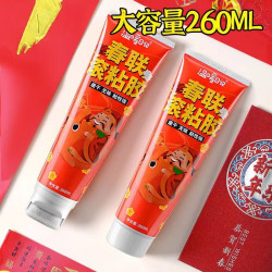 春联无痕滚刷胶贴对联神器  Z