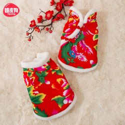 嬉皮狗 新年小狗狗拜年衣服冬季泰迪宠物狗衣服喜庆东北花袄0731服装福利