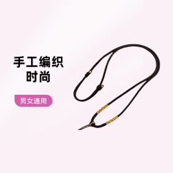 高端精品绳上档次高档观音精品挂绳新款黑色挂件绳手工简约项链绳
