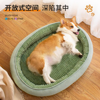 梦舒雅 狗狗窝保暖大型冬季室内耐用盆可爱保暖窝睡觉宠物窝耐抓安全感窝