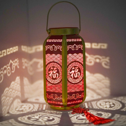 Create For Life 奇居视频.镂空福字太阳能小夜灯摆件福字#MG20403