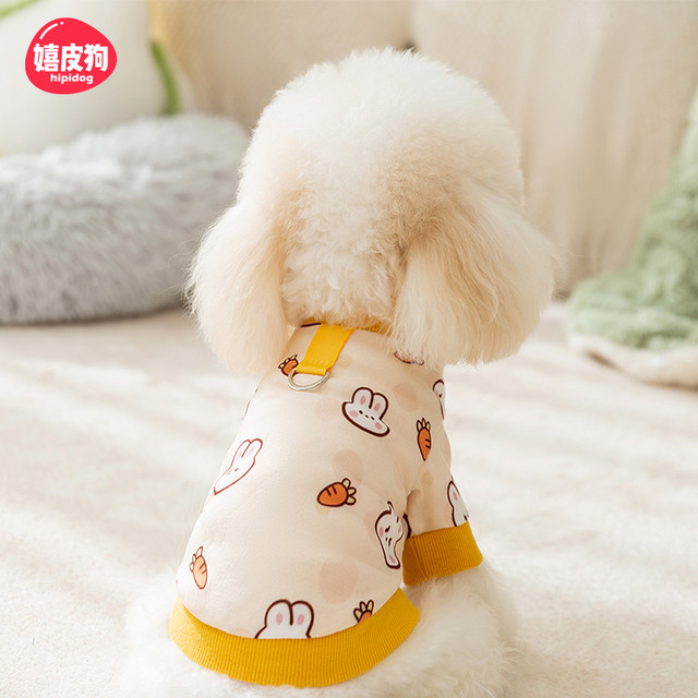 嬉皮狗 —宠物狗狗衣服卡通可爱兔子居家服小型犬宠物衣服0118