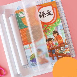自粘包书皮包书膜 小学初中高中书套 书皮透明自粘磨砂加厚大中小