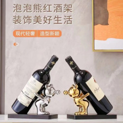 轻奢高档泡泡酒架摆件酒柜软装饰品客厅玄关餐边柜博古架摆件