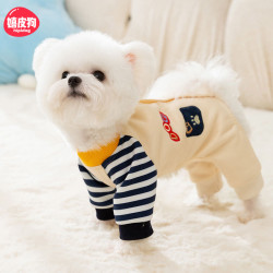 嬉皮狗 可爱条纹休闲小狗四脚卫衣狗狗猫咪保暖加绒宠物衣服1787会员舒适