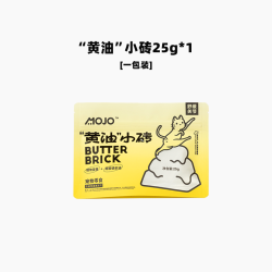 魔球营养宠物食品猫咪零食鱼油磷虾宠物猫咪小砖25g*1包