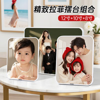 相框摆台照片定制婚纱照结婚照洗相片桌摆